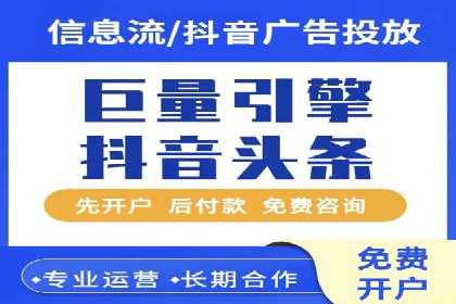 百度推广公司：创新广告技术的实践案例